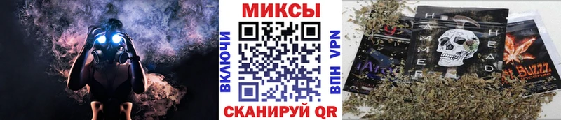 Бутират BDO  Купить где  Суворов 
