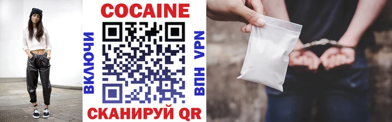 Купить  Суворов  Кокаин 98% 