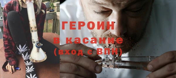 ПСИЛОЦИБИНОВЫЕ ГРИБЫ Арсеньев