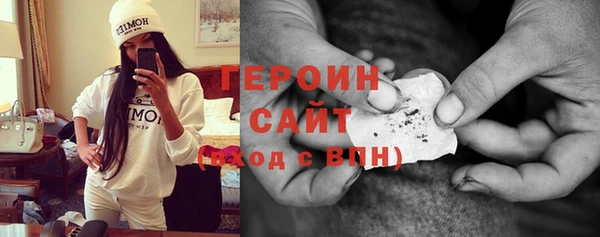 ПСИЛОЦИБИНОВЫЕ ГРИБЫ Арсеньев
