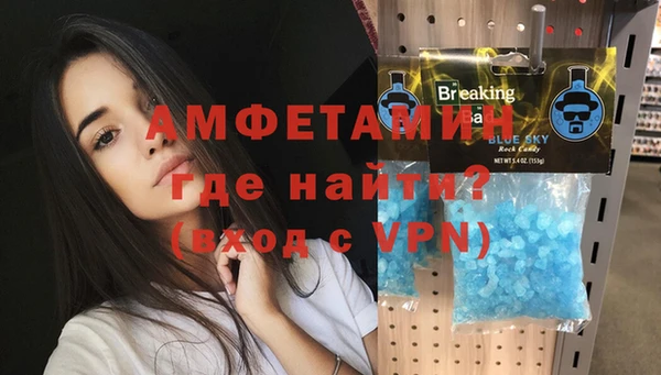 MESCALINE Армянск