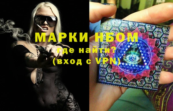 трава Аркадак