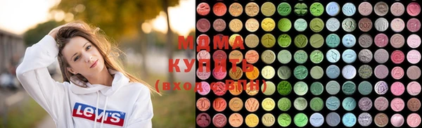 трава Аркадак