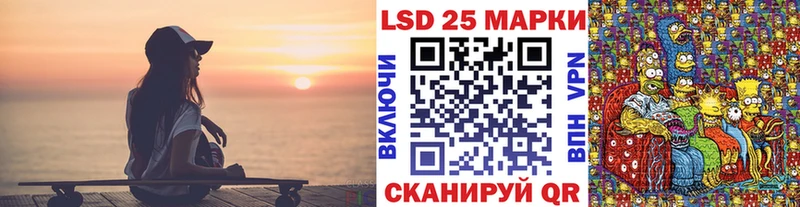 Купить где  Суворов  Марки NBOMe 1500мкг 